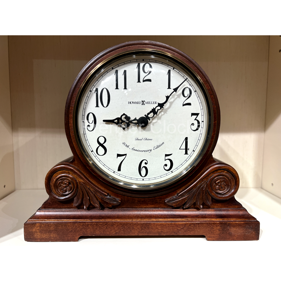 Howard Miller Desiree Mantel Clock 635138 - Premier Clocks